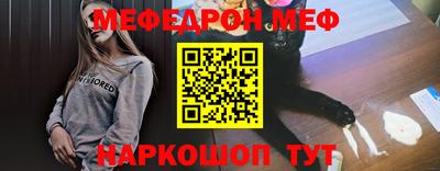 герыч Жуковский