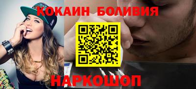 герыч Жуковский