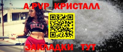 герыч Жуковский