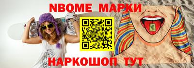 герыч Жуковский