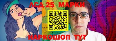 кокаин перу Заводоуковск