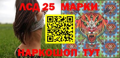 герыч Жуковский