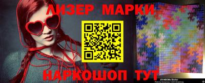 герыч Жуковский