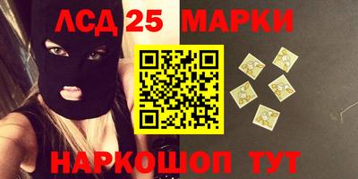 герыч Жуковский