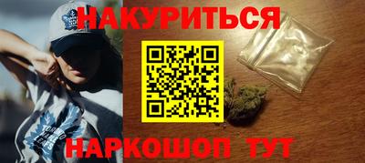 кокаин VHQ Заволжье