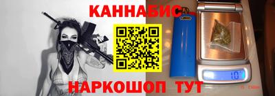 кокаин VHQ Заволжье
