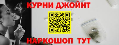 кокаин перу Заводоуковск