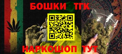 герыч Жуковский