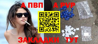 герыч Жуковский