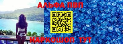 герыч Жуковский