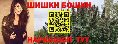 кокаин VHQ Заволжье