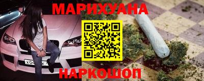 герыч Жуковский