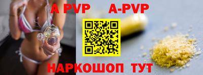 кокаин VHQ Заволжье