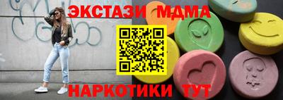 герыч Жуковский
