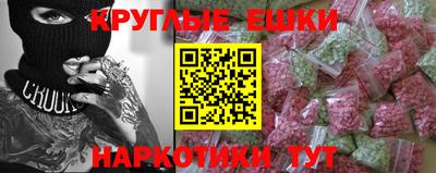 герыч Жуковский