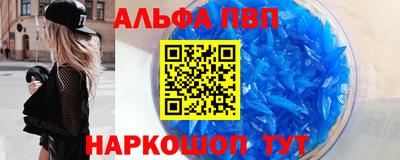 герыч Жуковский