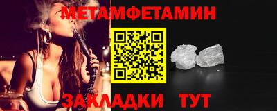 кокаин VHQ Заволжье