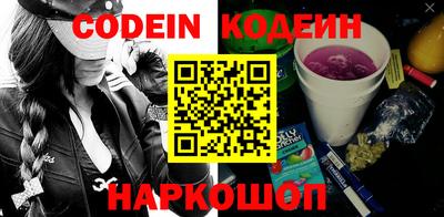 герыч Жуковский