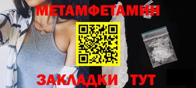 кокаин перу Заводоуковск