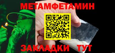 кокаин VHQ Заволжье
