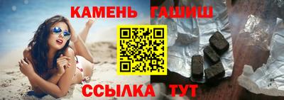 герыч Жуковский