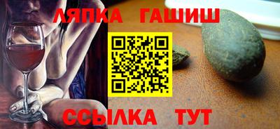 кокаин VHQ Заволжье