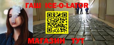 герыч Жуковский