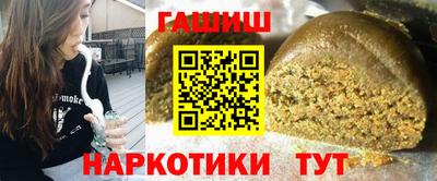 герыч Жуковский