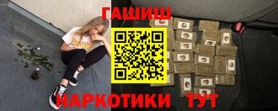 герыч Жуковский