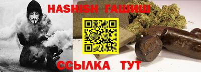 кокаин VHQ Заволжье