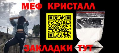 кокаин перу Заводоуковск