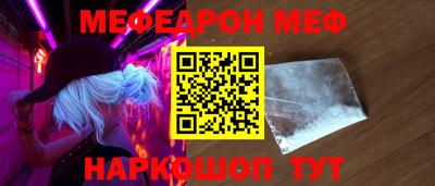 кокаин VHQ Заволжье