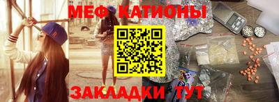 кокаин VHQ Заволжье