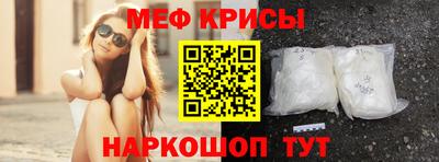 герыч Жуковский